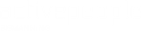 Activepeople Bemanning Logo